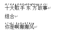 在這里插入圖片描述