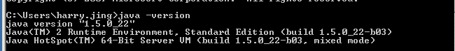 windows2008下配置java环境变量