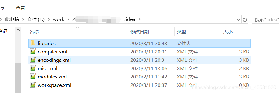 Iml File IDEA中的.iml文件和.idea文件夹作用和意义_idea iml 文件的-CSDN博客