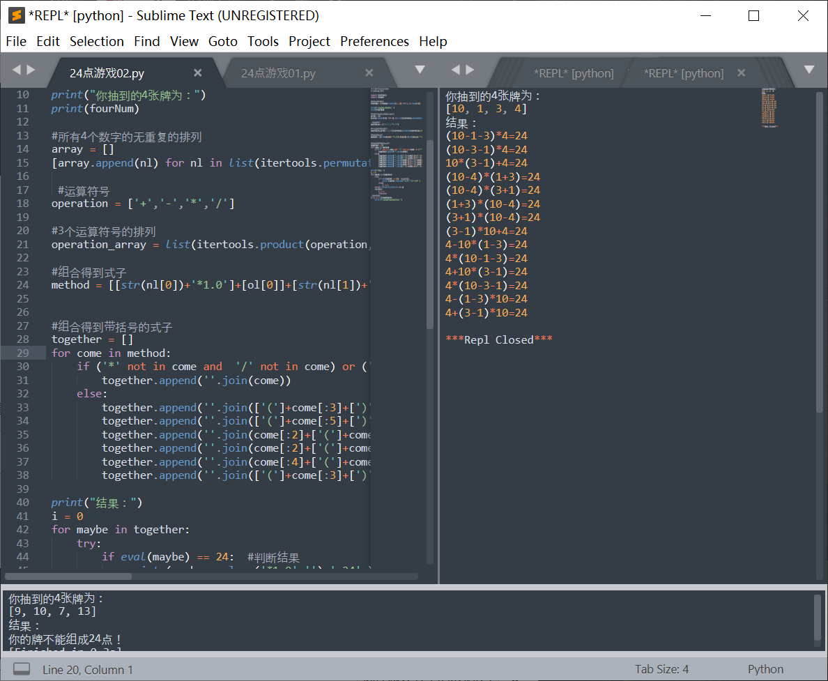 Python3 24 point calculation poker game brackets containing random ...
