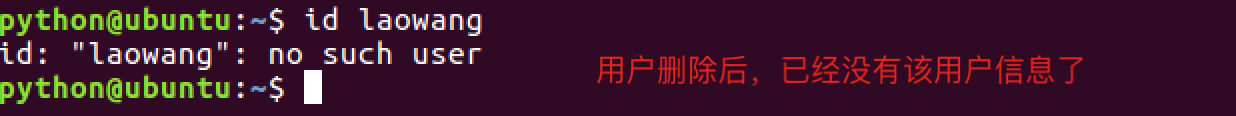 [外链图片转存失败,源站可能有防盗链机制,建议将图片保存下来直接上传(img-vJK84Hqs-1583934985360)(imgs/%E5%88%A0%E9%99%A4%E7%94%A8%E6%88%B7-2.png)]