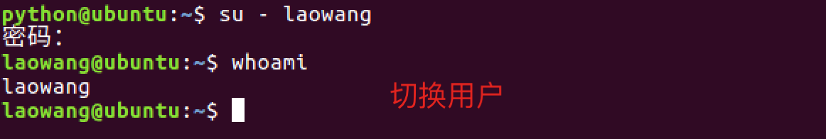 [外链图片转存失败,源站可能有防盗链机制,建议将图片保存下来直接上传(img-ndL94Ugu-1583934985358)(imgs/su.png)]