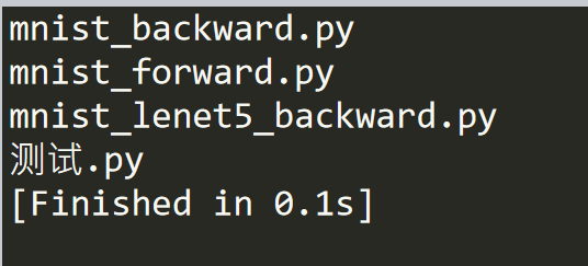 python创建和读取压缩包zip类型
