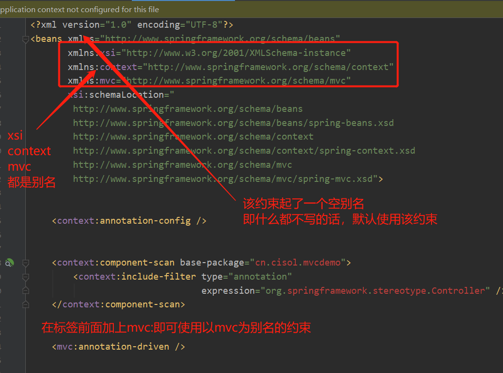 能够在xml中引入约束文档2. 能够简单的读懂约束文档分类:1. dtd乙 
