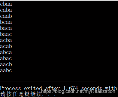 STL next_permutation和prev_permutation 算法原理和自行实现_next permutation-CSDN博客