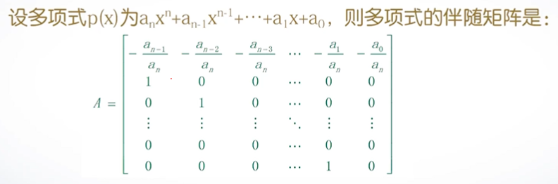 ![在这里插入图片描述