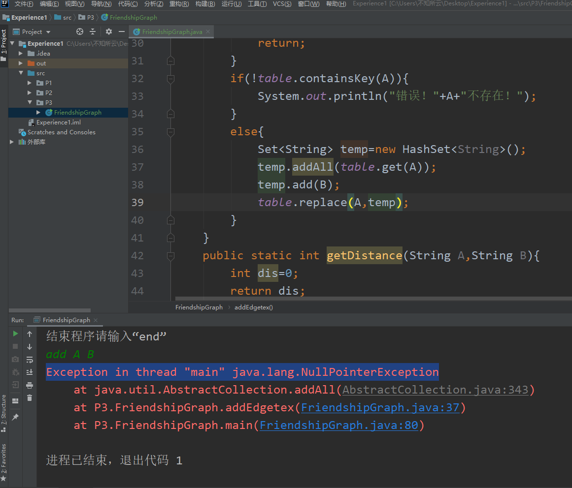 Remember the error of bean'eurekaAutoServiceRegistration'; nested ...