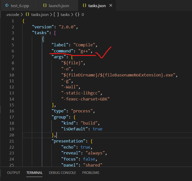 vs-code-launch-program-exe-dose-not-exsit-undefined-reference-to