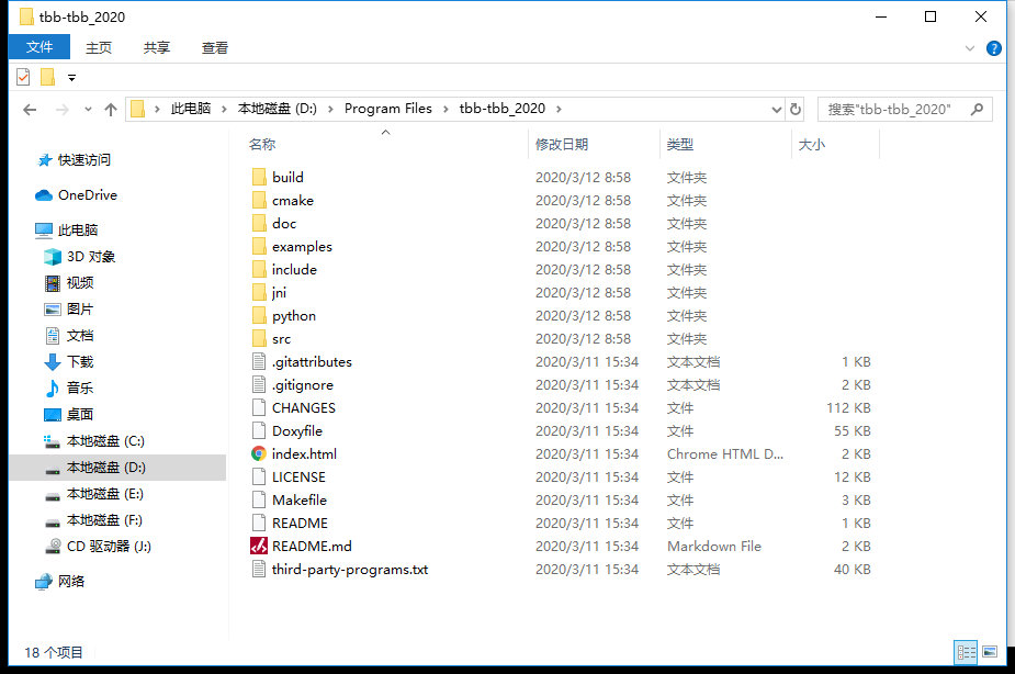 Win10+mingw64条件下编译和使用TBB（环境变量太神奇了！）_windows gcc tbbCSDN博客