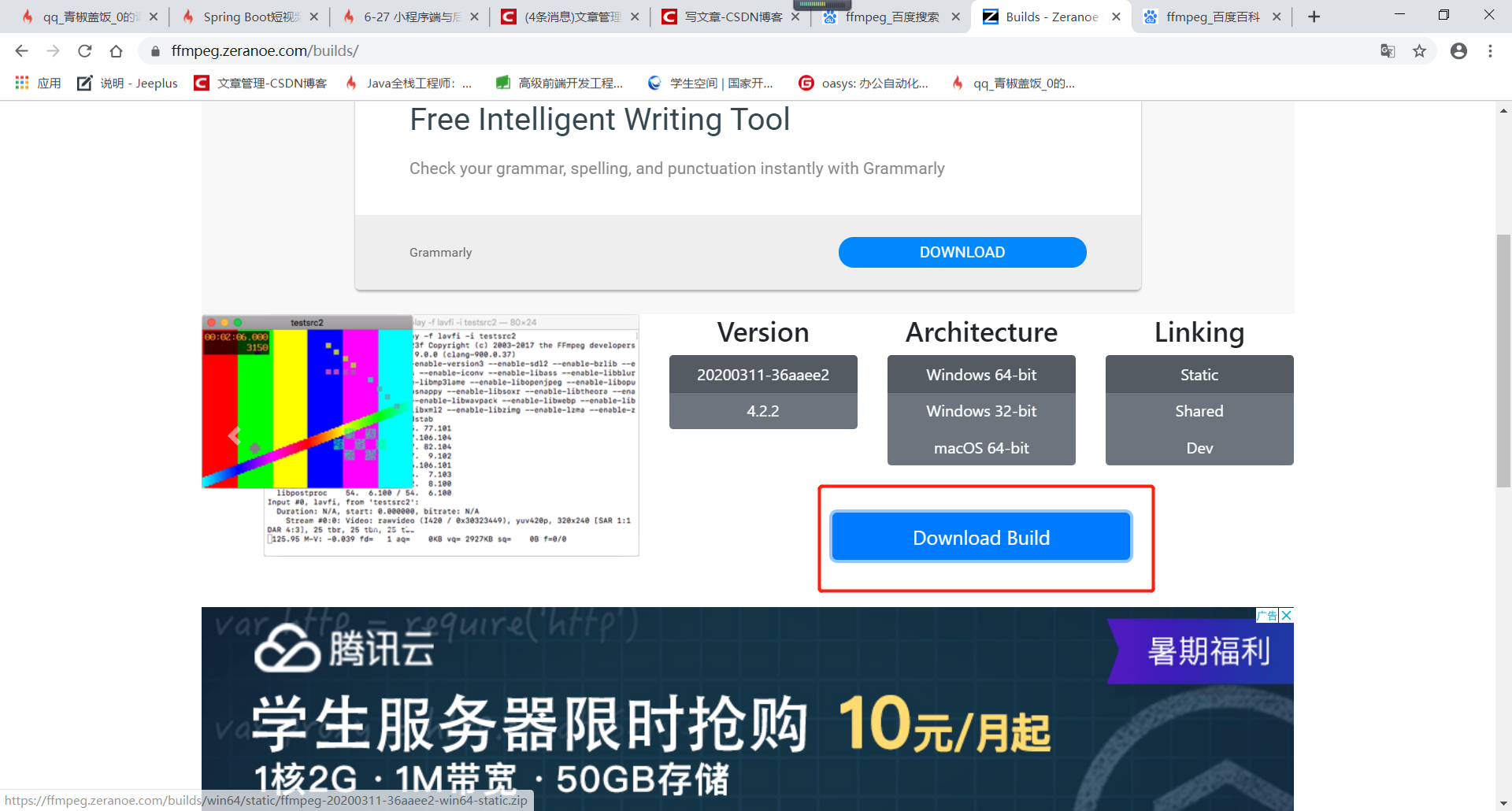 Build Qt to use FFmpeg for audio and video processing environment ...