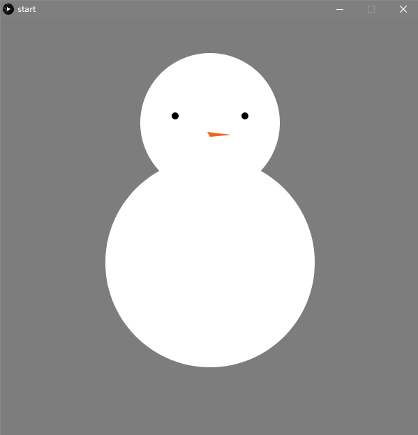 processing】画一个雪人_用arm通过映射得到的指针在屏幕上画雪人图形