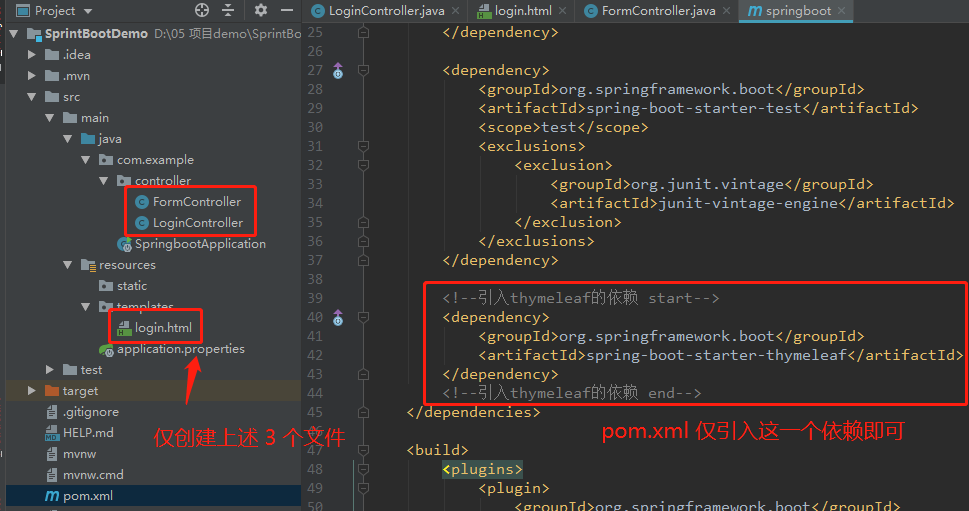 Java 获取 form 表单的数据_java获取form表单数据-CSDN博客