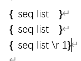 一篇文章教会你使用word域代码（seq field code ）