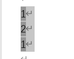 一篇文章教会你使用word域代码（seq field code ）