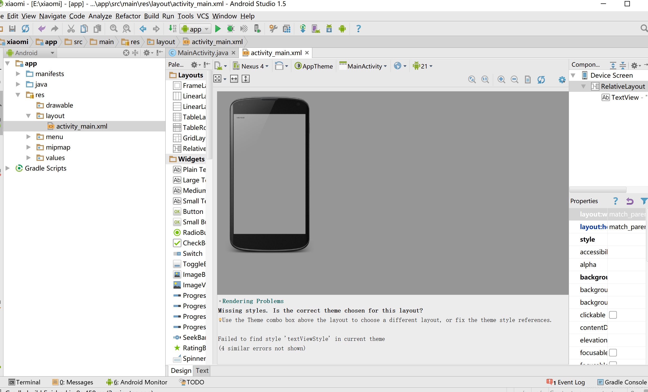 Android入门开发-第一个安卓应用HelloWorld(模拟器和手机上运行)_android studio helloworld入门程序 ...