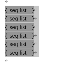 一篇文章教会你使用word域代码（seq field code ）