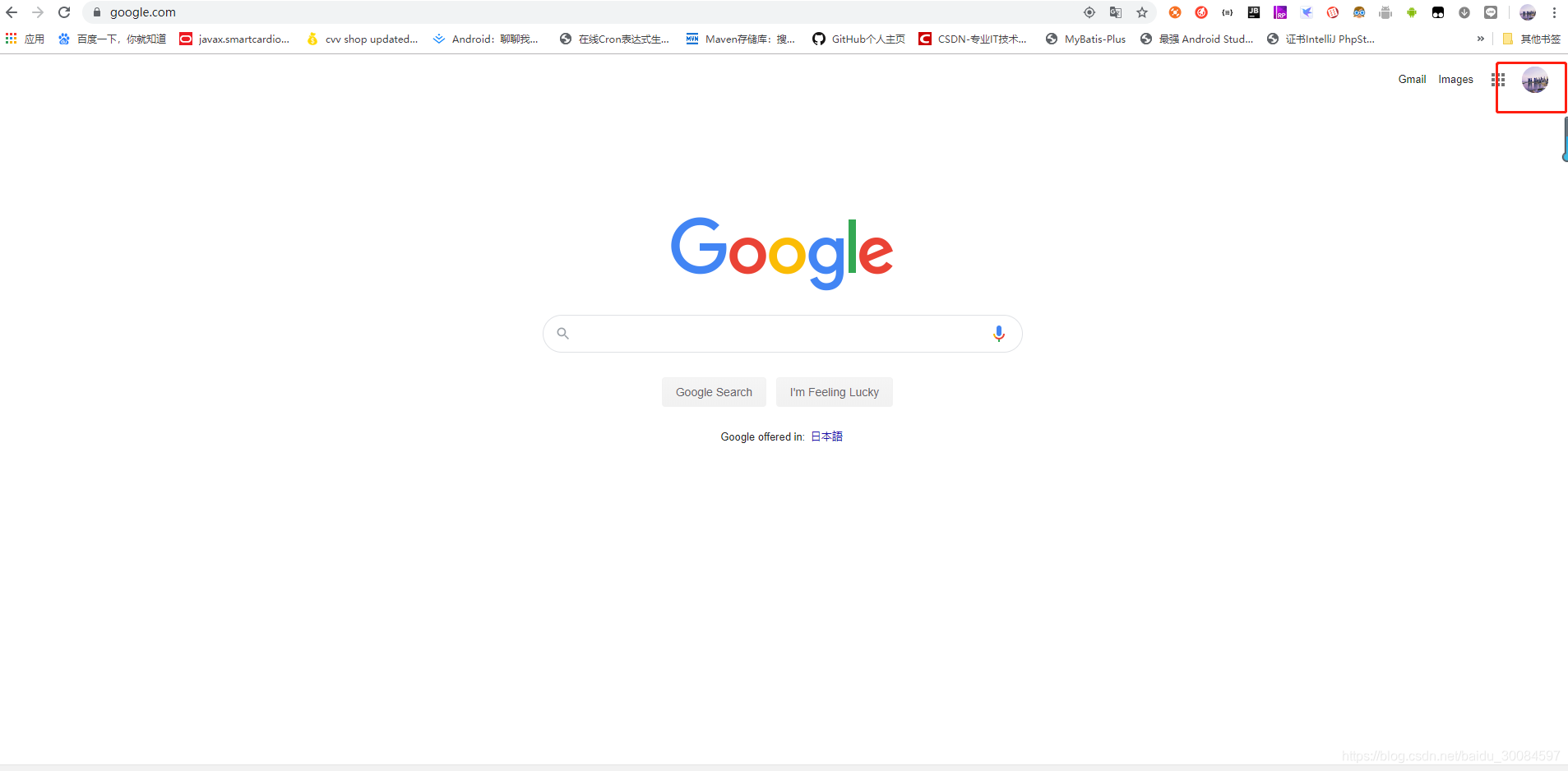 搭建云服务 watermark,type_ZmFuZ3poZW5naGVpdGk,shadow_10,text_aHR0cHM6Ly9ibG9nLmNzZG4ubmV0L2JhaWR1XzMwMDg0NTk3,size_16,color_FFFFFF,t_70