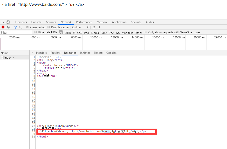 ![在这里插入图片描述](https://img-blog.csdnimg.cn/20200312143837278.png?x-oss-process=image/watermark,type_ZmFuZ3poZW5naGVpdGk,shadow_10,text_aHR0cHM6Ly9ibG9nLmNzZG4ubmV0L3FxXzM5MjUzMzcw,size_16,color_FFFFFF,t_70