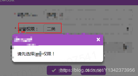 如上图所示(截图若侵则删)