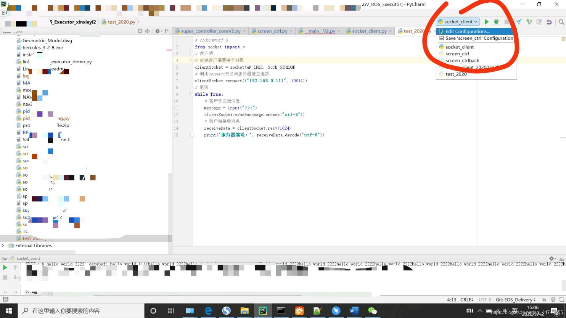 PyCharm使用——Error running CreateProcess error=2_pythonerror running-CSDN博客