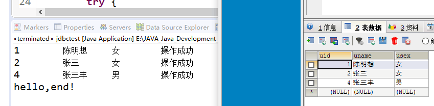 Use statement to access MySQL database to perform query operations ...