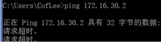 VMware的三种网络模式详解