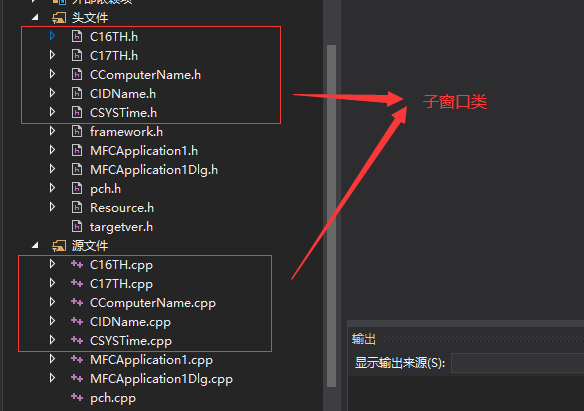 MFC应用程序（控件集合）——标签控件_IP控件_时间控件_List Control控件_Tree Control控件_命令按钮_列表框_组合框_图片_滚动控件