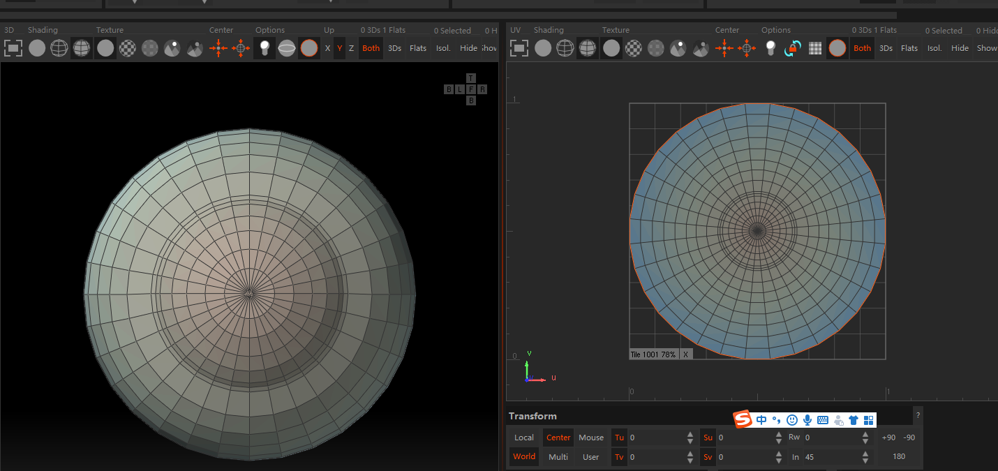 Blender u0026 PS u0026 Zbrush 人物眼球制作1 - 贴图制作、雕刻、渲染_About 