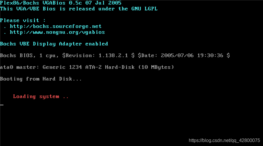 最后一个点被鸣叫声的ASCII值0x07替换