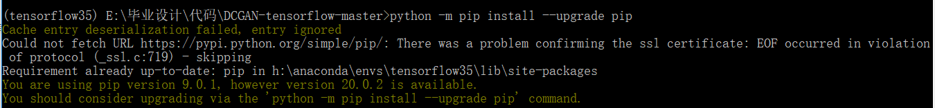 upgrading pip