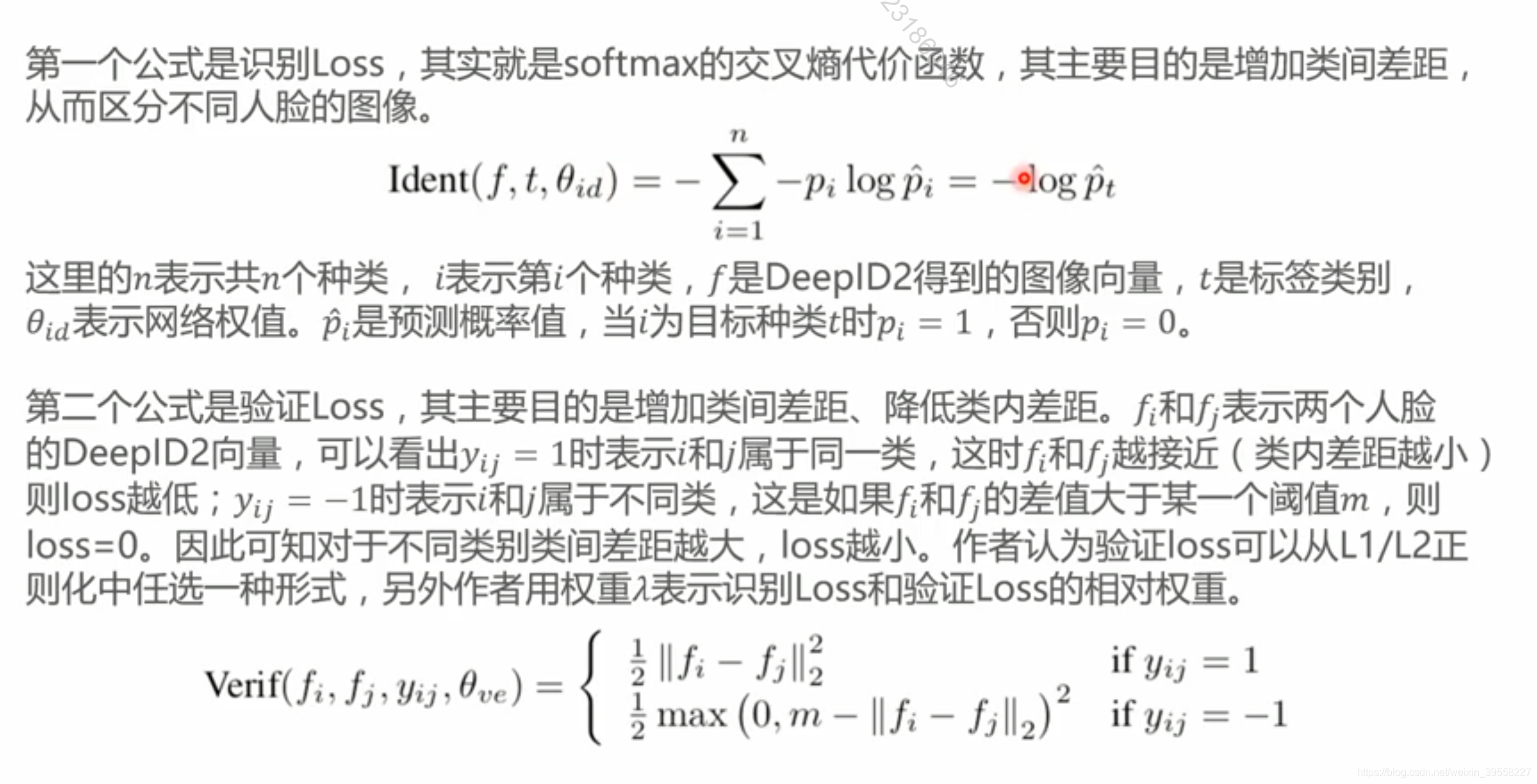 人脸简谱_人脸图片