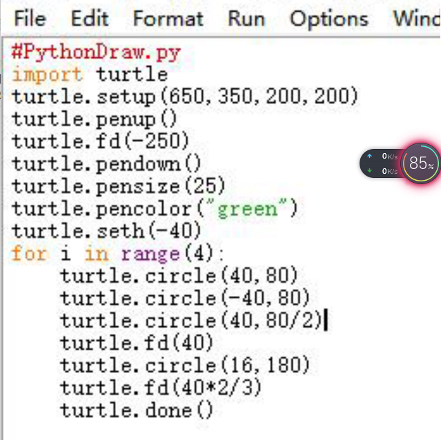 [Vtk.js study notes (2)] draw texture depth map - Programmer Sought