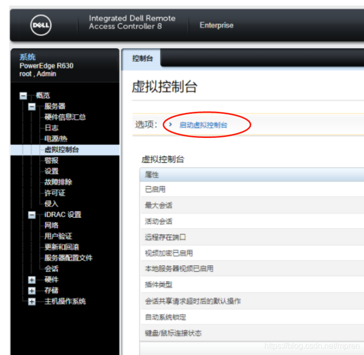 服务器管理中的脚色
是什么(服务器管理中的脚色
是什么意思) 行业资讯 服务器管理中的角色是什么(服务器管理中的角色是什么意思) 服务器管理中的脚色
是什么(服务器管理中的脚色
是什么意思) 行业资讯