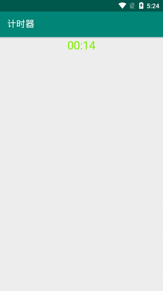 Android Studio实现定时器_android studio 计时器-CSDN博客