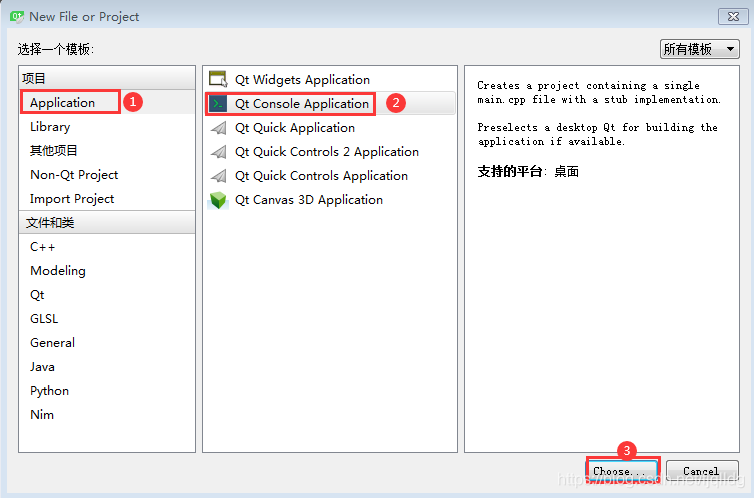 Qstring Vector Qt5 Qstring: Int Qstring 変換 | List of All Members for QString – ZPFQL