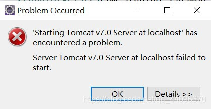 tomcat出现问题提示