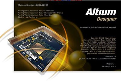 altium designer 18 铺铜变绿