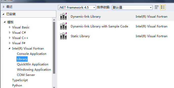 Java与Fotran混编_java fortran混合编程-CSDN博客