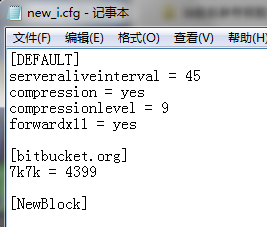 配置文件的增删改
