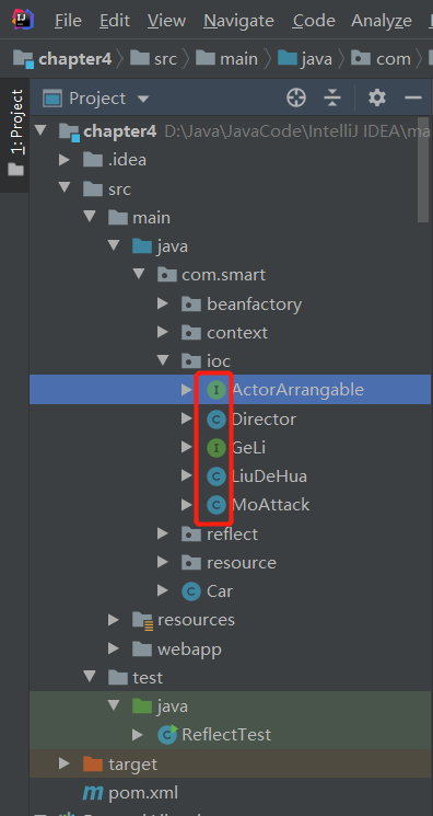 Idea 文件图标介绍 Symbols Reference_idea symbols-CSDN博客
