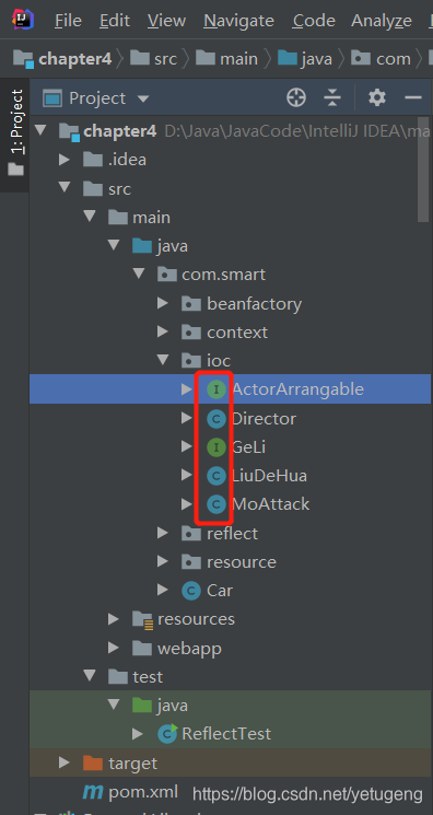 Idea 文件图标介绍 Symbols Reference_idea symbols-CSDN博客