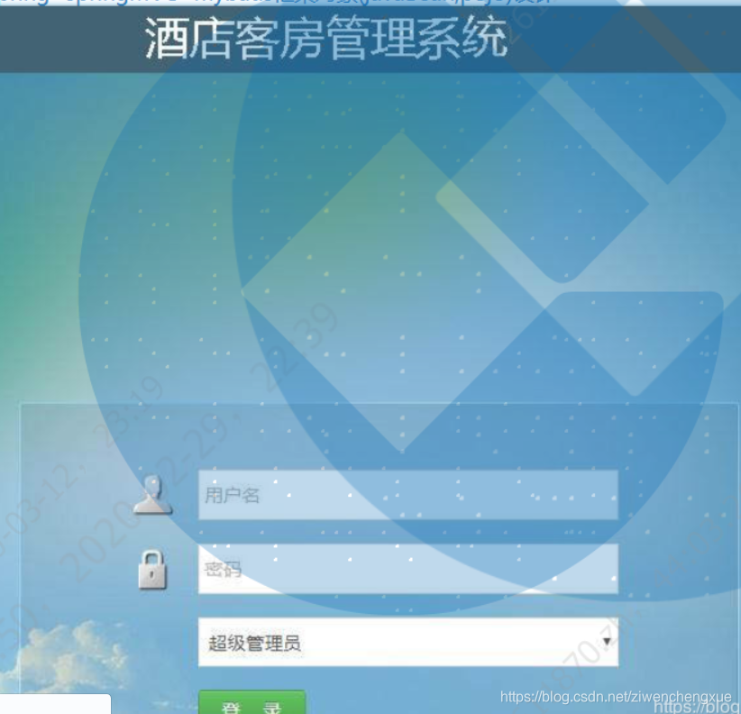 在这里插入图片描述