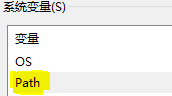 设置环境变量