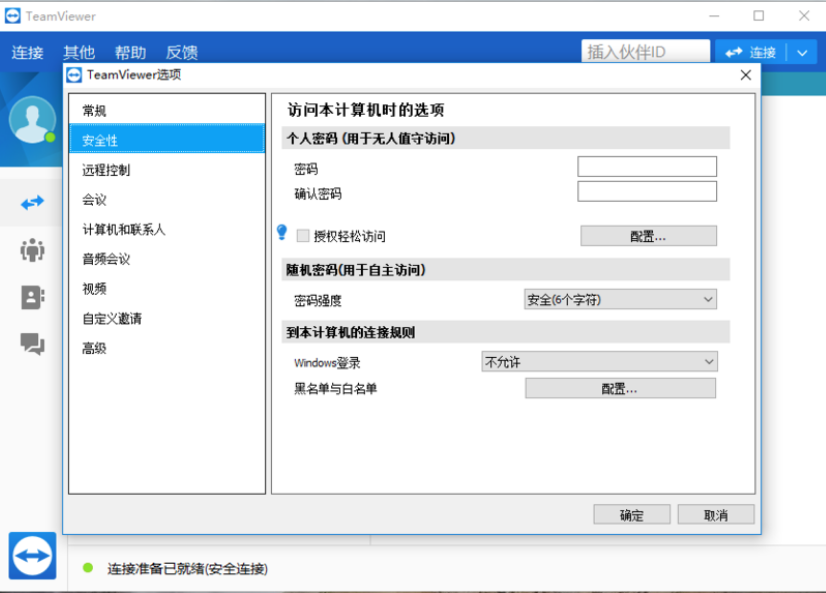 watermark,type_ZmFuZ3poZW5naGVpdGk,shadow_10,text_aHR0cHM6Ly9ibG9nLmNzZG4ubmV0L0JpZ0RhdGFfTWluaW5n,size_16,color_FFFFFF,t_70