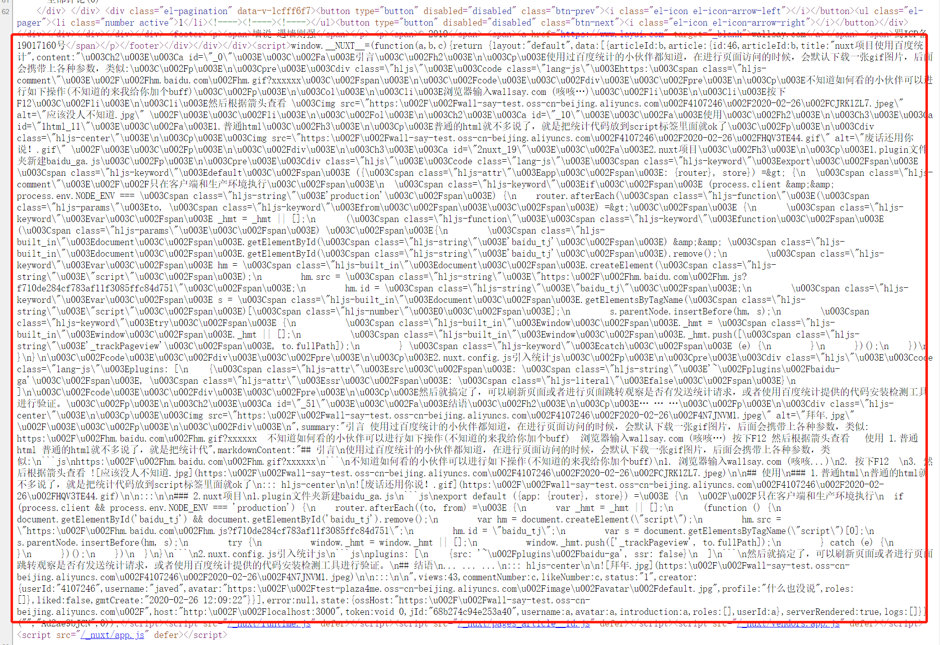 window.__nuxt__ .png