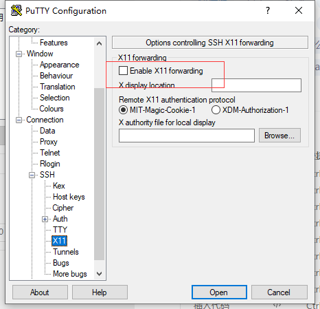 Linux DISPLAY环境变量的妙用(error:QXcbConnection: Could Not Connect To Display ...