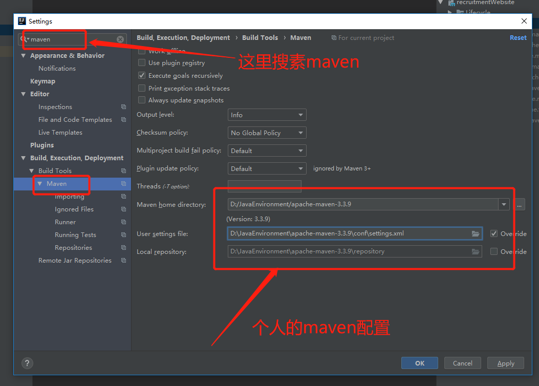 Eclipse开发的maven项目，导入Idea ~~ 超简单_如何将eclipse的项目以maven的形式导入idea中-CSDN博客