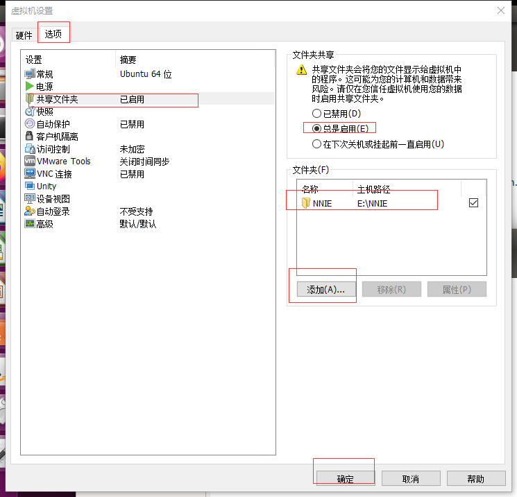 watermark,type_ZmFuZ3poZW5naGVpdGk,shadow_10,text_aHR0cHM6Ly9ibG9nLmNzZG4ubmV0L1NNRjA1MDQ,size_16,color_FFFFFF,t_70