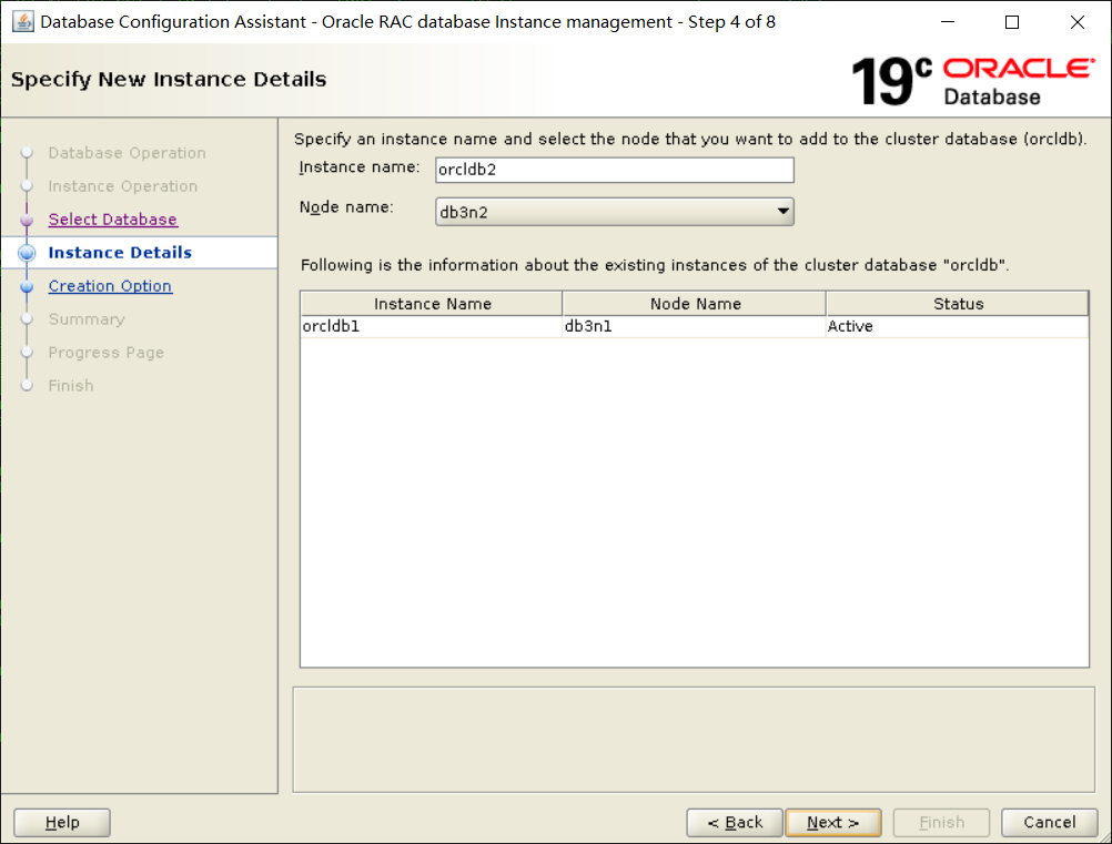 Oracle19c 集群新增节点并数据库实例 Fangang001的专栏 程序员资料 程序员资料