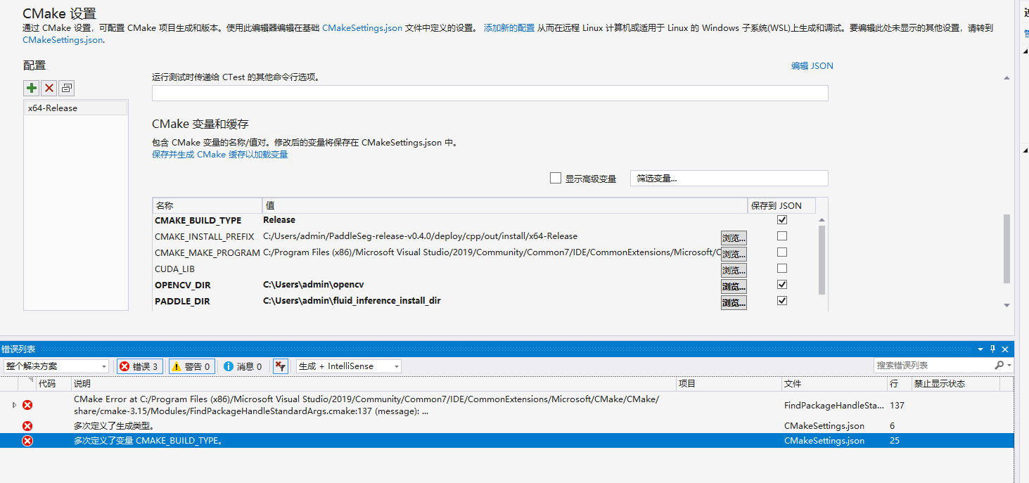 cmake install pip